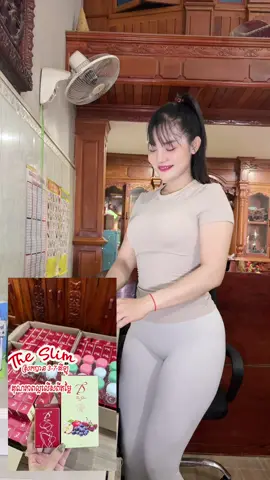 😂💃❤️‍🩹#fyp #sreypovliv 