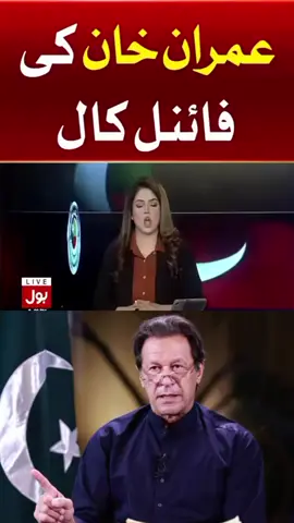 #freefreeimrankhan804 #pleaseunfrezzemyaccount #virulvideo #5millionviews #pleaseunfrezzemyaccount 