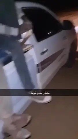 #fyp #foryoupage #الهاشتاقات_للشيوخ #x 