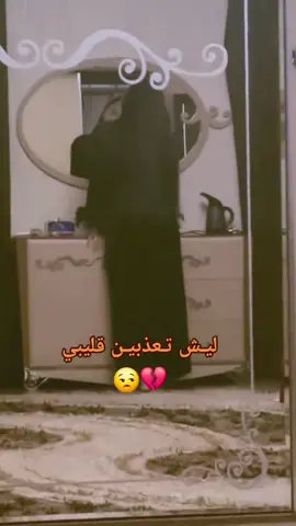 #,ًجوري#مطروح_وهلها🔥💪😎 #ليك______🖤___متابعه____اكسبلووور #ko #okmañana💜 