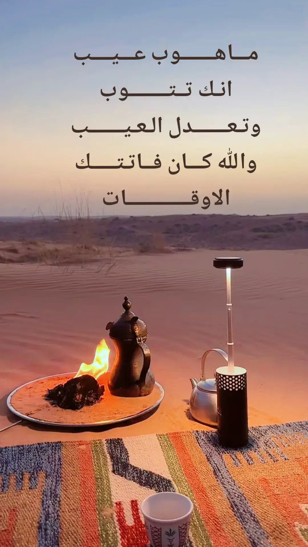 #اكسبلورexplore #اكسبلور 