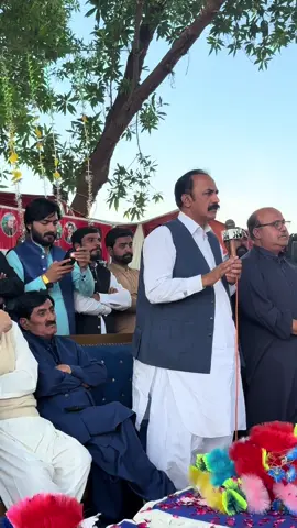 #foryoupage #foryou #Muzaffargarh #mianalamdarabbasqureshi 