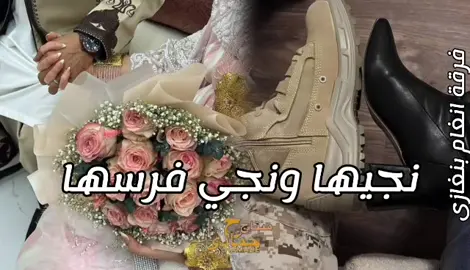 #ليبيا #libya #libya🇱🇾 #اغاني_ليبيه #اغاني_ليبيه 