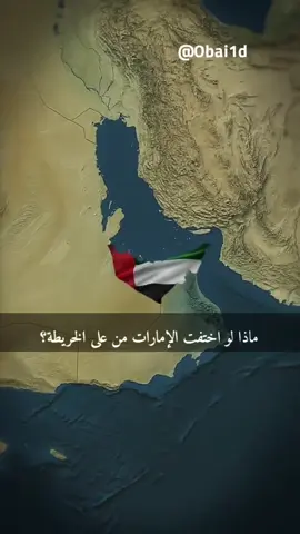 #creatorsearchinsights #الامارات_العربية_المتحده🇦🇪 