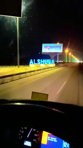 #foryoupage❤️❤️ #🇸🇦🇸🇦💜💜 #fpy 