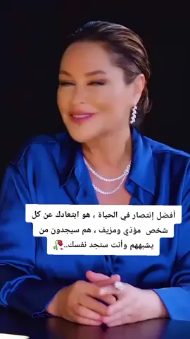 #ابراهيم_تاتلسيس💎👑 #امريكا_نيويورك_الولايات_المتحده #تركبا_اسطنبول🇹🇷 #هوليا_افشار #بغداد_بصرة_موصل_الكويت_الخليج_دبي_ 