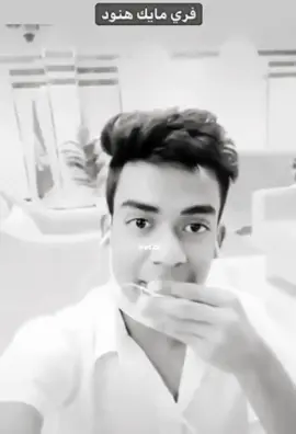 #ارشيف_الرياكشنات #reaction #اكسبلور #explore #رياكشن 