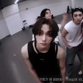 good morning sungho arms and everyone else too i guess [ib:.keditvsp] #boynextdoor #kpopfyp #보이넥스트도어 #sungho #성호 