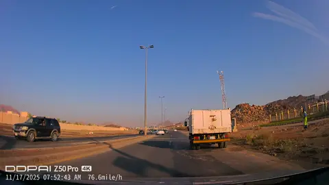 عدت على خير🫩#داش_كام #yyyyyyyyyyyyyyyyyy 