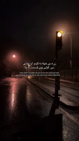 #fyp #afghan 🫰🏻💸