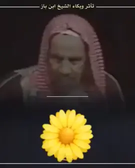 #اللهم_صلي_على_نبينا_محمد 