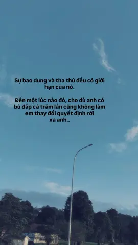 từ giờ e quyết định buông bỏ 