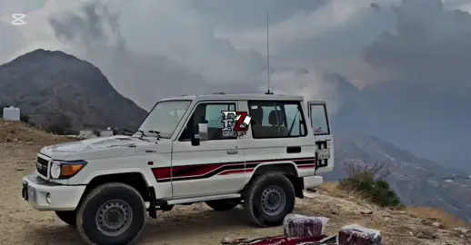 عاشو اهل حضرموت  #foryou #vairal #firal #شيلات #اكسبلور 