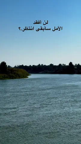 #العبارات_عليكم🙂🖤🖇  #عبارات #شعر  #شعروقصايد  #شعراء_وذواقين_الشعر_الشعبي 