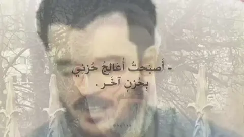 #باسم_الكربلائي #باسم_الكربلائي_رادود_ما_له_مثيل #اكسبلور #قصائد #الأديب_جابر_الكاظمي 