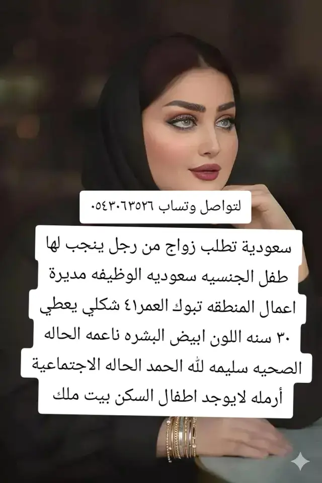 #عبايات_الشتاء #عبايات_شتوية فساتين السعودية الأناقة المتنوع في السعودية، تتوفر تشكيلة واسعة من الفساتين التي تناسب مختلف المناسبات والذوقات. إليك بعض المعلومات عن الفساتين في السعودية محلات فساتين سهرة في الرياضر نات تمويل اعمال الاعمالم دو عام أرملة ما بيني و القصر وأسواق المجد، وتقدم فساتين سهرة بتصاميم وأسعار مختلفة بن معي بالرياض 20 عندي شغالات.. أنواع الفساتين * : تشمل فساتين السهرة، فساتين ي الزفاف فساتين المحجبات، وتتنوع بين التصاميم الكلاسيكية والعصر جنسيه بدون مهر أي 52 أقمشة الفساتين :: ستخدام أقمشة مثل الدانيل التل الليكرا الكريب جورجيت، والشيفون الناعم في 28 تصميم الفساتين أقمشة الفساتين :: ستخدام أقمشة مثل الدانيل التل الليكرا الكريب جورجيت، والشيفون الناعم في تصميم الفساتين. أفضل محلات فساتين سهرة في الرياض يجمع بين الموضة  والجمال والتصاميم العالية. فساتين مارينا مول * . تنوع في المنتجات بيل فساتين السهرة والسوارية وفساتين العدائي أسواق المجد *: أسعار جيدة وجودة عالية قصر بالرياض 28 الفساتين الساهر جد ساكن معي عندي شغالات.. وعندي شركات طلبي رجال من  هل تحتاجين الى مساعدة 52 عدة في اختيار ما سپه بتاون مهر فستان المناسبة معينة أو ترغبين في معرفة المزيد عن محلات الفساتين في السعودية #حالينا_تصويري_اكسبلورا #الرياض_جده_مكه_الدمام_المدينه #مالي_خلق_احط_هاشتاقات 
