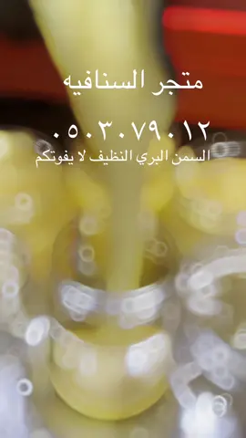 #اكسبلورررررررررررررررررررر♡♡💝 #المجمعه 