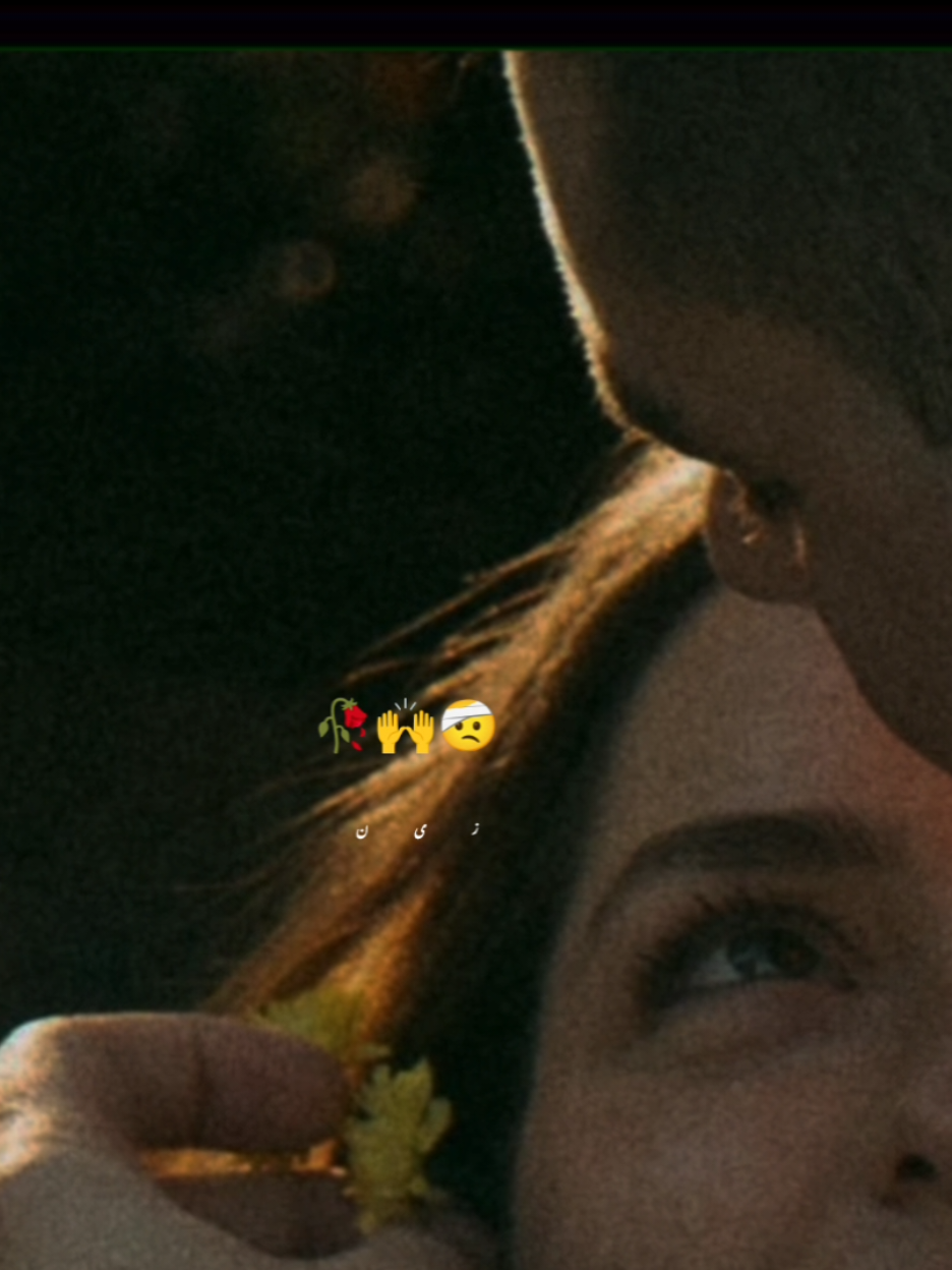 Lin's 🥀🥺 | fallow for more |  #poetry #jaunelia #poetrystatus #fpy #foruyou 