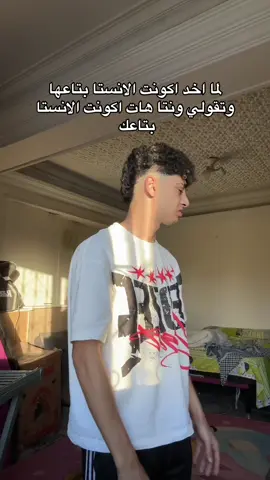 😂😂#mody_osman #foryou #fyp #mody_nabo 