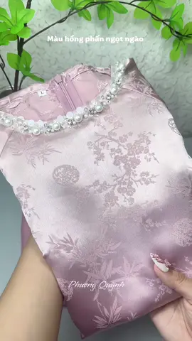 Áo dài tết cách tân cổ tròn dáng suông #aodaitet #aodaicachtan #aodai #thoitrang #fypシ゚ 