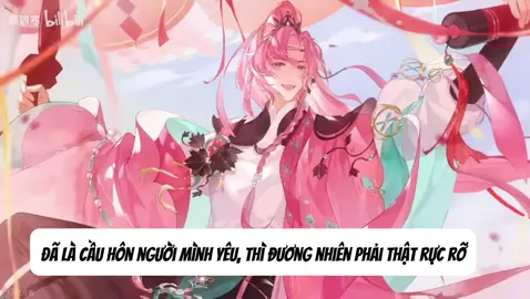 Đãn Kiến Thù cầu hôn #花亦山心之月 #nguyetmong #themoonlitoath #dankienthu