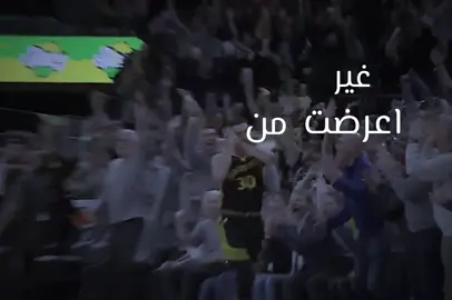 ملك الـNBA👑  #carry #warriors #NBA #fyp #edit 