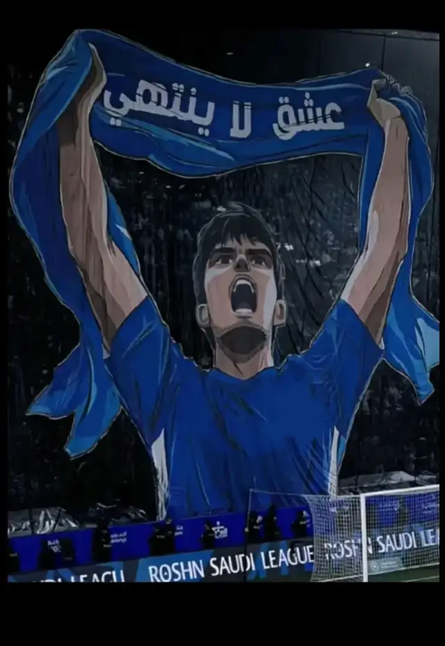 ٱلحبب🖤🤎@اعلام الاستقلال🤎. #شعب_الصيني_ماله_حل😂😂 #مالي_خلق_احط_هاشتاقات🧢 