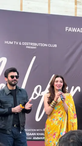 they want her to dance wtf she was so confused 😭😭😭😭😭😭😭😭 themmmm❤️#ucp #foryou #viral #fyppppppppppppppppppppppp #ucpians @Mahira Khan  