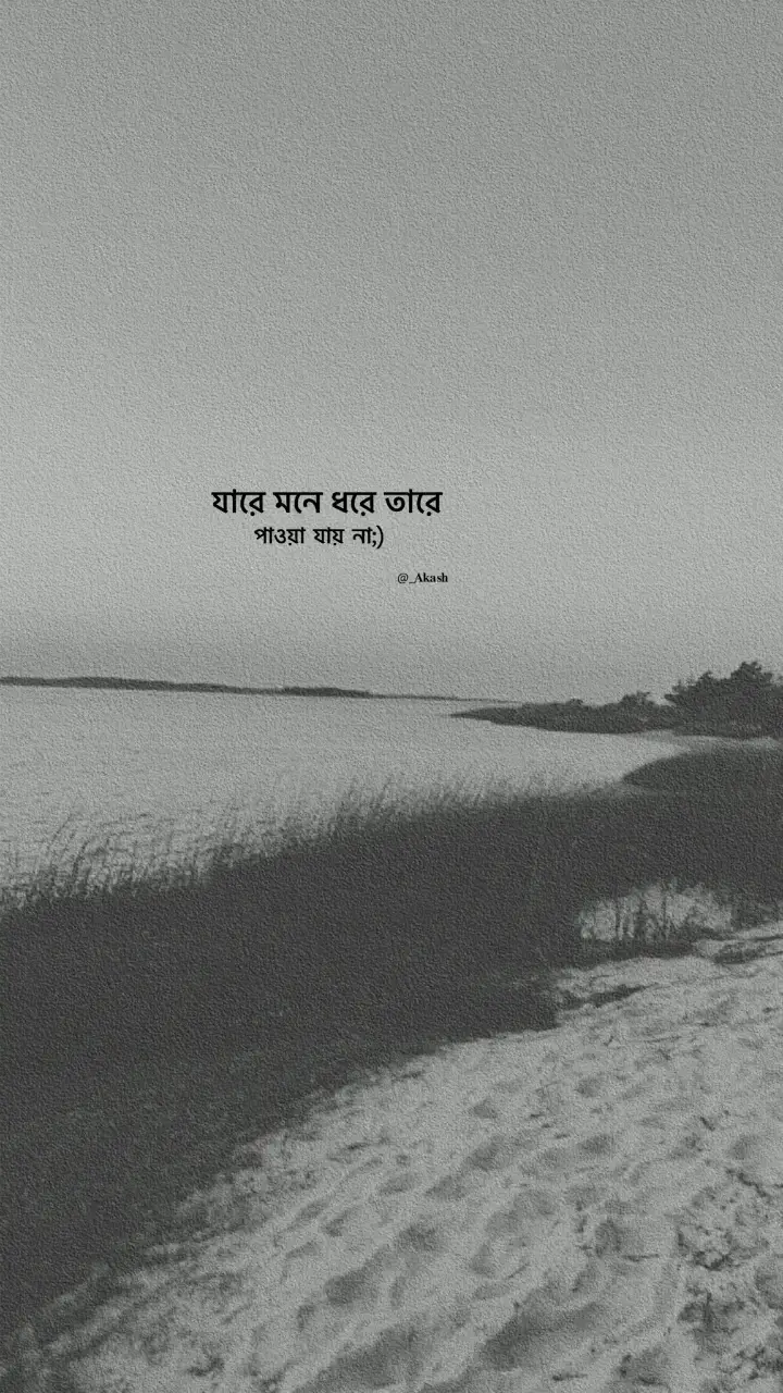 (-#outfit cowok berwarna #fyp