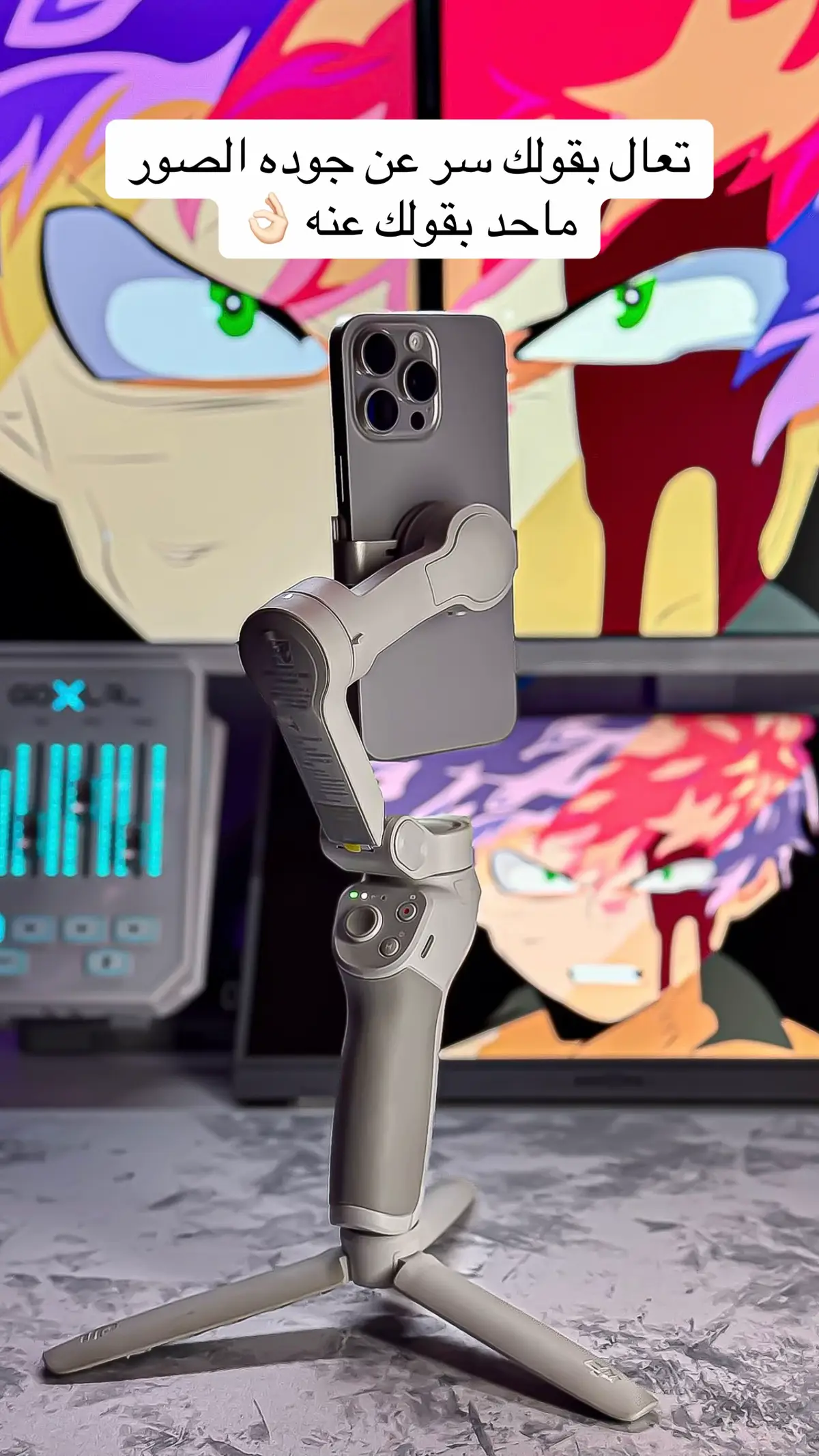 #سيت_اب #fy #شروحات #تصوير #funny 