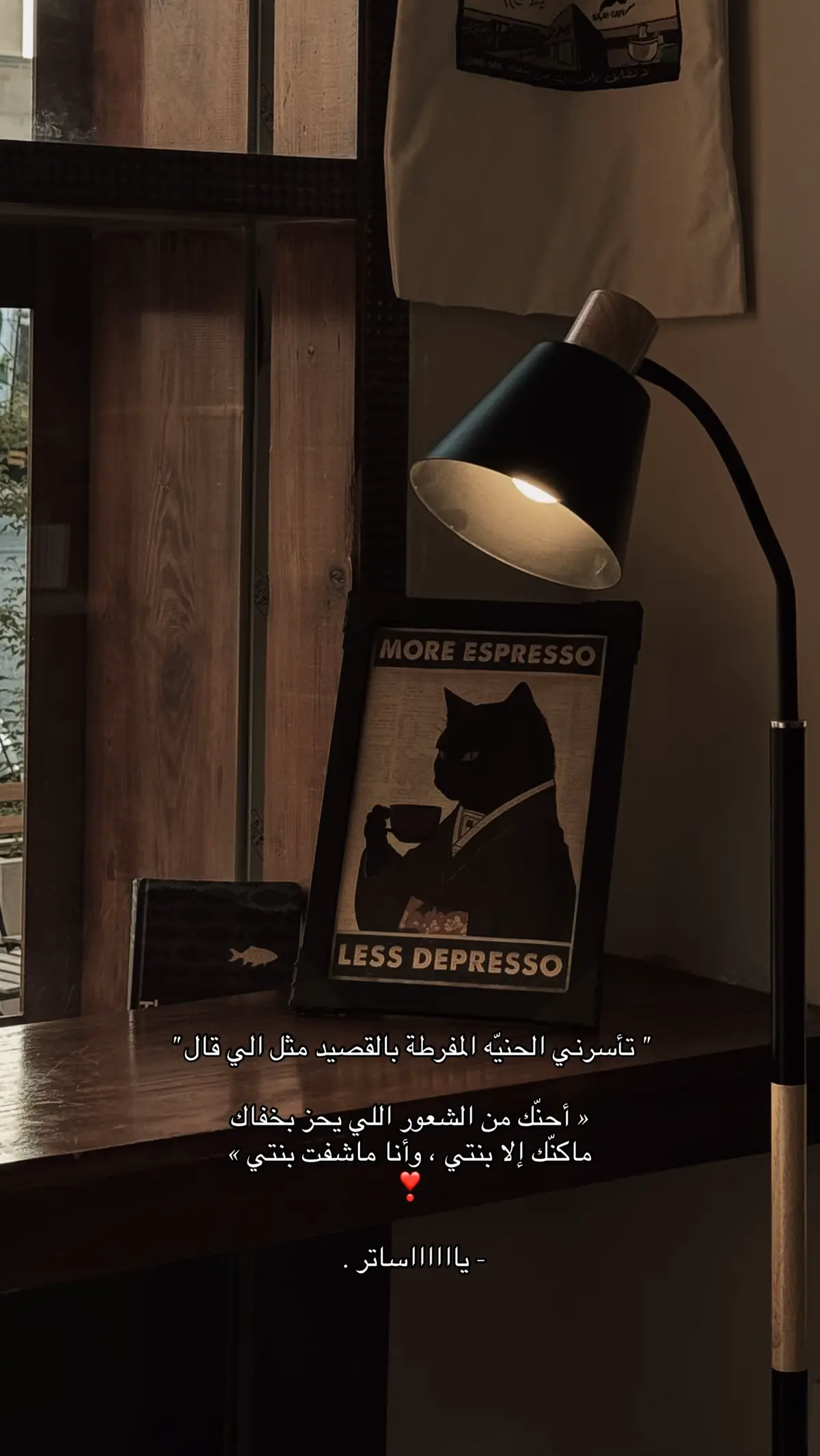 #اكسبلور #explore 