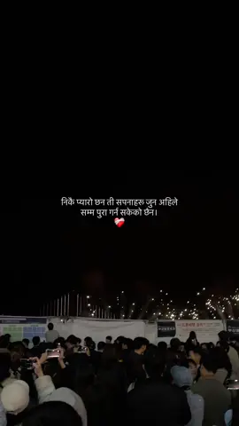 ❤️‍🩹#foryou #foryoupage #sumaanoffical #unfrezzmyaccount  