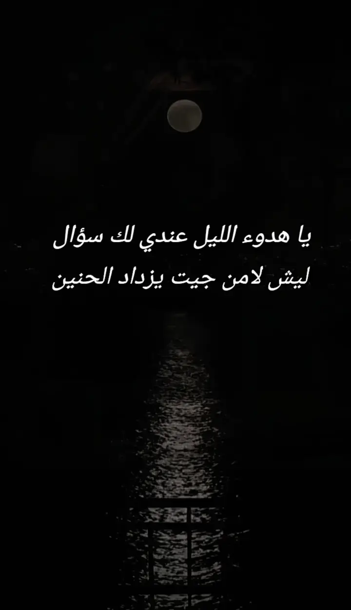 #اكسبلور #اكسبلوررررر 