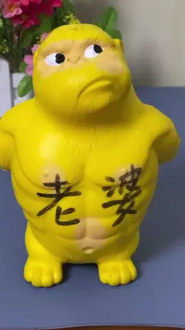 #viralvideo #funny #🤣🤣🤣 #viralvideo  #creatorsearchinsights 