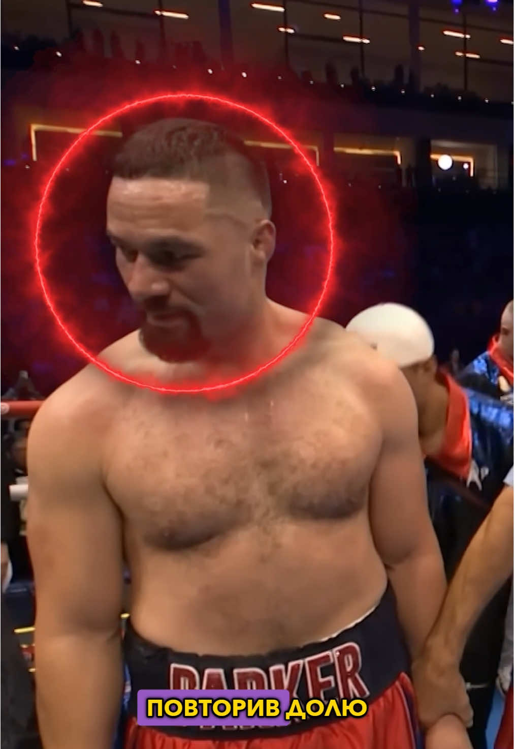 😱Тепер бій з Усиком йому точно не світить!
