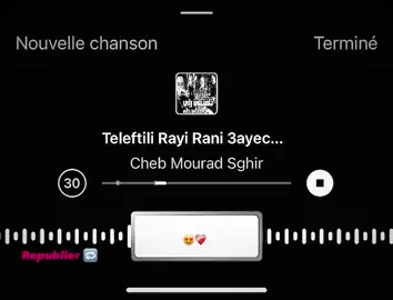 #fyp #viral #explore 