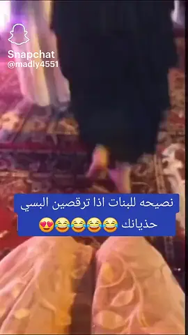 #😂😂😂😂😂 #شعب_الصيني_ماله_حل😂😂 