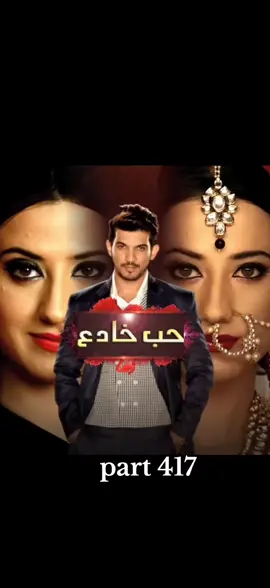 #ፍቅር➻ብቻ🖇ፍቅር➻ብቻ❤🥀🔐🔐 #ፍቅር➻ብቻ🖇ፍቅር➻ብቻ❤🥀🔐🔐 