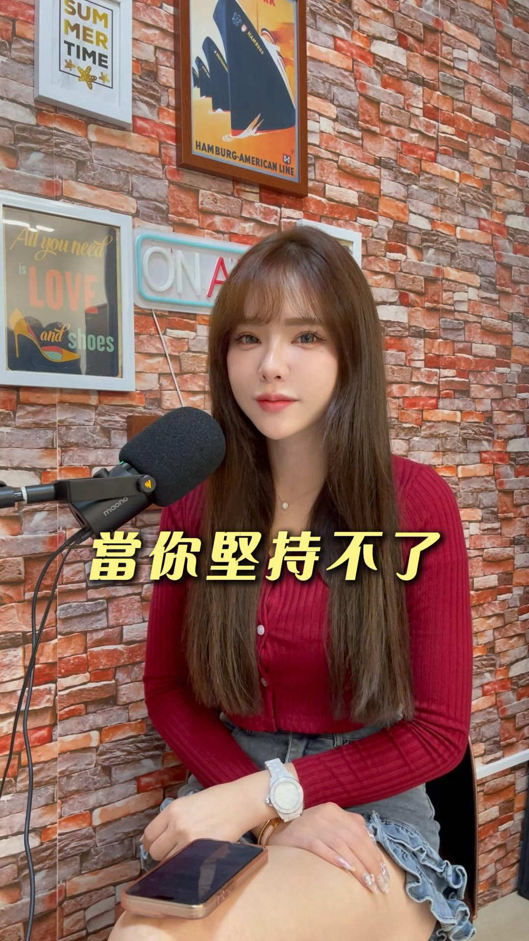 一個人的強大不在於征服了什麼， 而在於能承受什麼。 真正重要的， 是你能在崩潰之後依舊向前。 如果這段話讓你想到某個人 就標記他，讓這份鼓勵也傳遞給他。 #分享 #蕾蕾 #女性成長 #學習