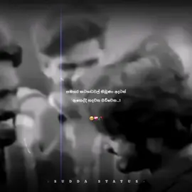 🥺❤️‍🩹🥀