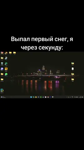 #Minecraft #trend #fyp #viral #новыйгод #2026 #рек #merrychristmas 