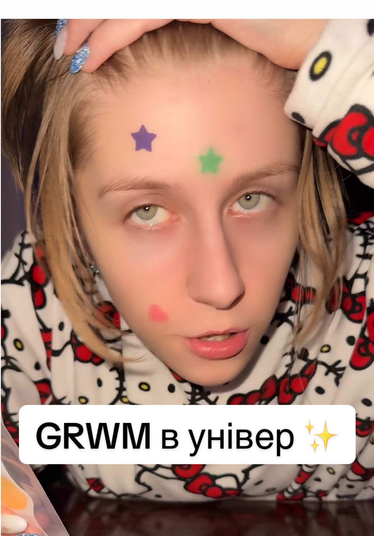 GRWM в універ #grwm #університет 