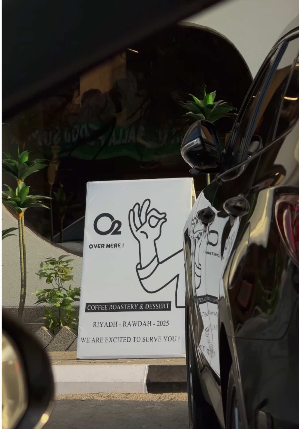 #explore #fyp #اكسبلور #كوفيهات_الرياض #اكسبلورexplore @o2.cafe 