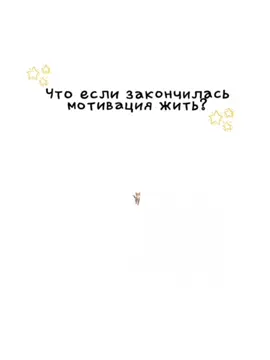 #подпишись #футаж #реки #fyp #рекомендации 