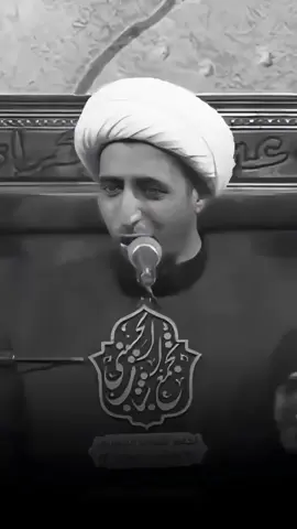 #الشيخ_علي_المياحي #علي_بن_ابي_طالب #كربلاء #نصحية_اليوم #شعب_الصيني_ماله_حل😂😂 