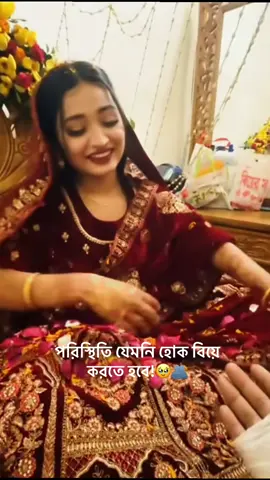 #creatorsearchinsights #teamwork #unfrezzmyaccount #teamwork #teamwork 