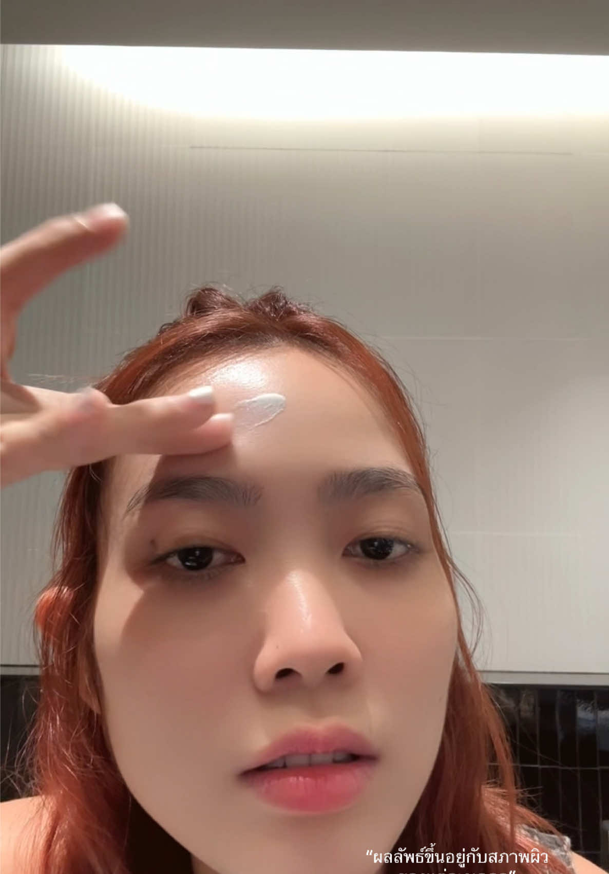 กันแดดที่ไม่ทำให้หน้ามัน และยังช่วยลดโอกาสของการเกิดสิว 🌞  #SOMSAI #เป็นสิวต้องส้มใส #ส้มใส16ปี #สบู่น้ำส้มใส #ผิวติดสาร