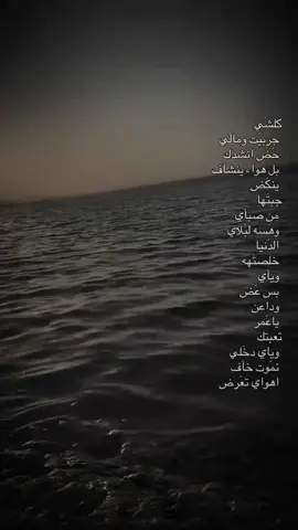 #العراق #القران_الكريم_راحه_نفسية😍🕋 #كربلاء #القران #السعودية 