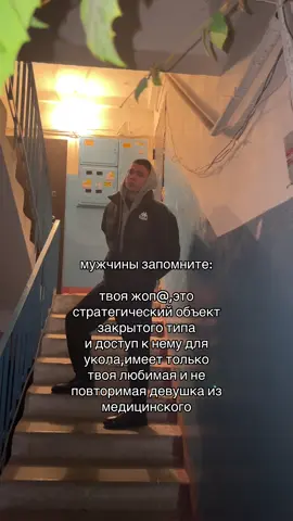 #медицина #мед #медицинский #рек #рекомендации 