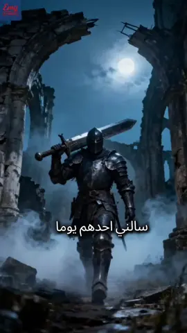 #مصر #السعوديه #الامارات #المغرب🇲🇦تونس🇹🇳الجزائر🇩🇿 #fyp 